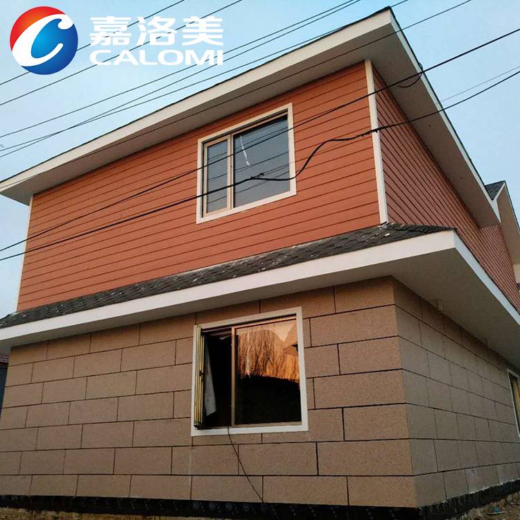 Spray Stone Coating For Wall Natural Exterior Rough Texture Paint