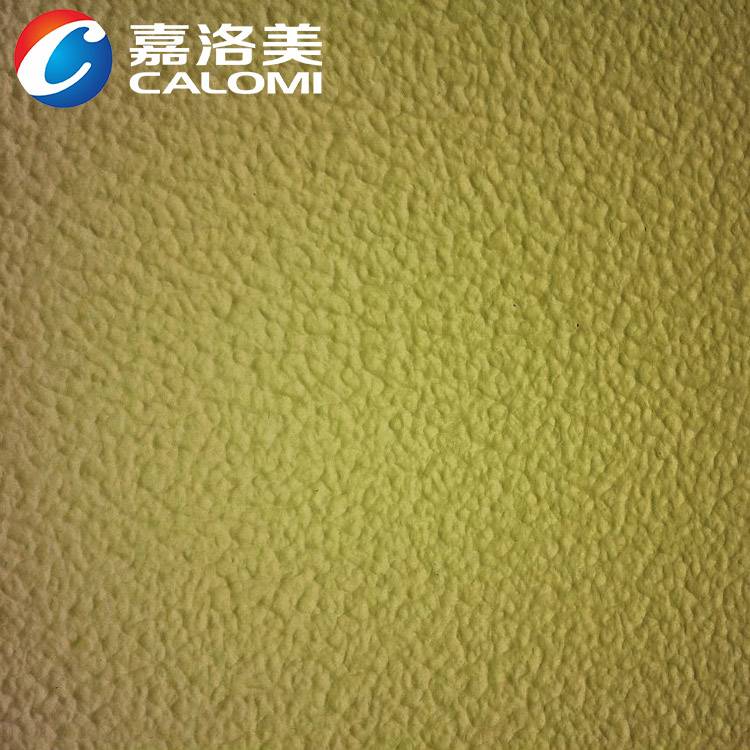 Calomi Elastic Napping Effect Exterior Wall Paint