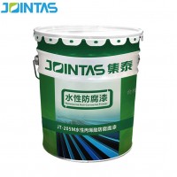 Jointas Jt205m Anti-corrosive Paint Water Based Metal Paint